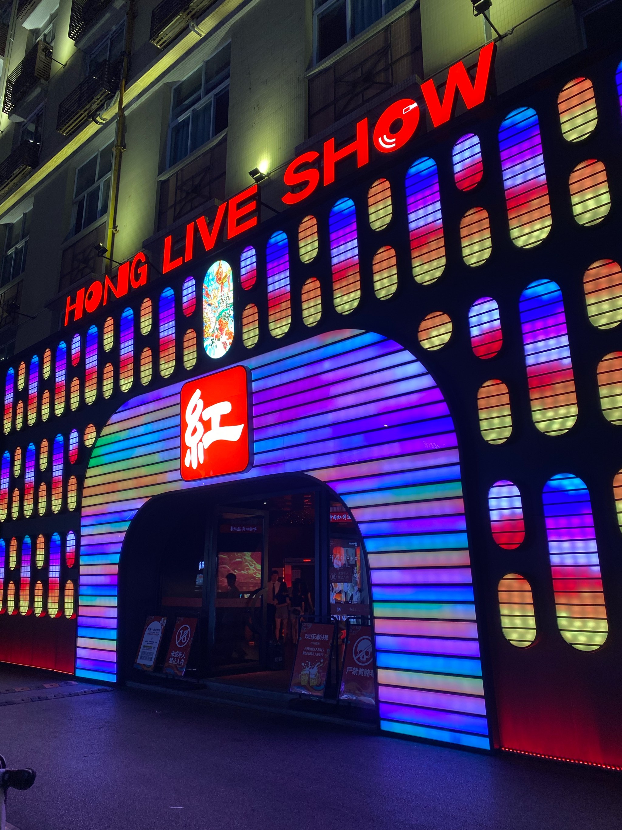 宝鸡商务ktv高性价比推荐-凤翔县ktv预订